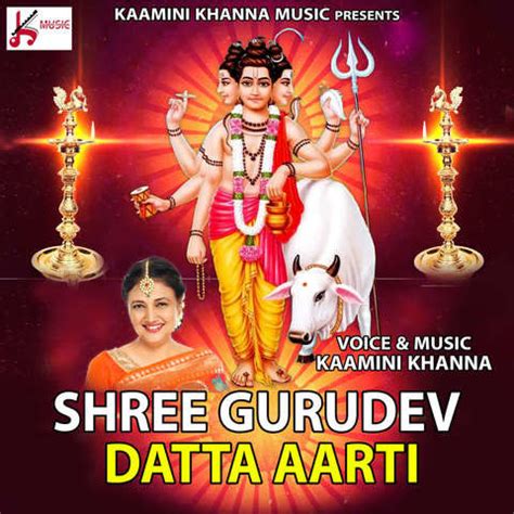 Datta Guru Aarti Dattachi Aarti Song Download: Datta Guru Aarti ...