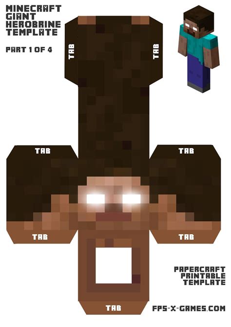 Minecraft Papercraft Herobrine Skins