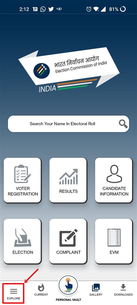 Voter ID status: How to check the status of Voter ID card via SMS, website, and app | 91mobiles.com