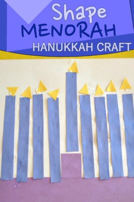 How to Make a Menorah Hanukkah Craft with Shapes - Hands On As We Grow®