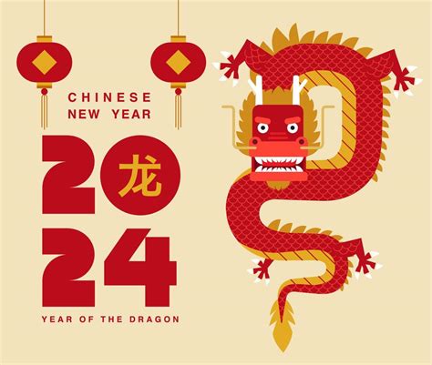 Free Chinese New Year 2024 Images - Image to u