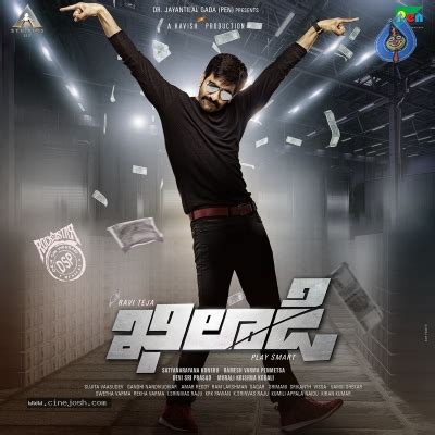 Ravi Teja Khiladi First Look Posters | Photos Gallery