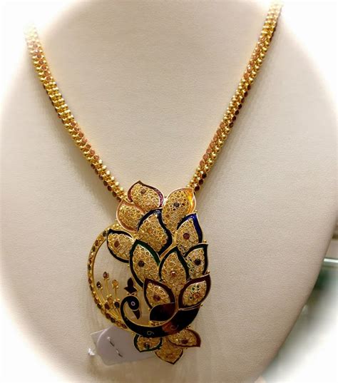 Gold Chain with Peacock Pendant - Indian Jewellery Designs