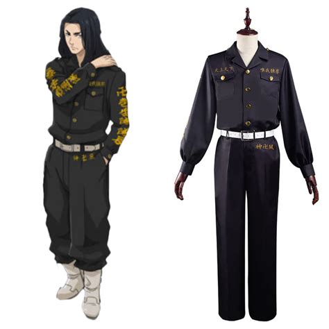 Tokyo Revengers Cosplay - Keisuke Baji Cosplay Costume Outfits Suit Set ...