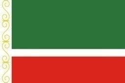 Petition · Create an Apple Emoji for the flag of Chechnya - Belgium ...