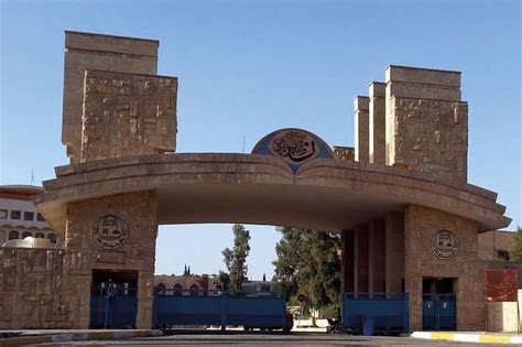 PRTG helped the University of Mosul deliver online learning during the pandemic