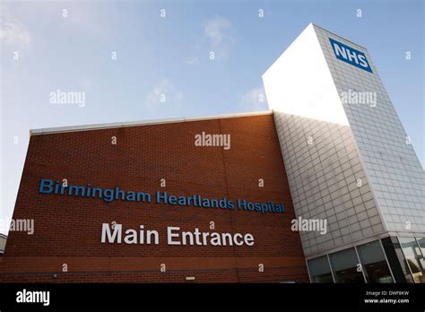 Heartlands Hospital, Birmingham. Pictured, the main entrance to the ...