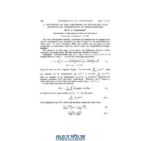 دانلود کتاب Synthesis of the Theorems of Hadamard and Hurwitz on Composition of Singularities ...