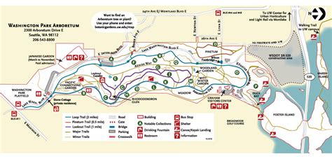 Arboretum Park Map