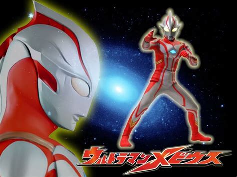 Ultraman Mebius - Alchetron, The Free Social Encyclopedia