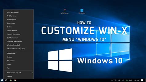 How to Customize Win-X Menu on Windows 10 - wikigain