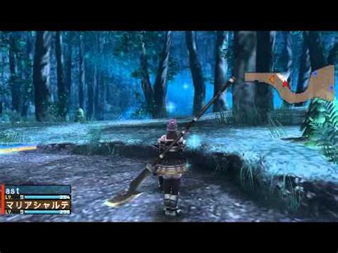 PSP Frontier Gate Boost + Gameplay - YouTube