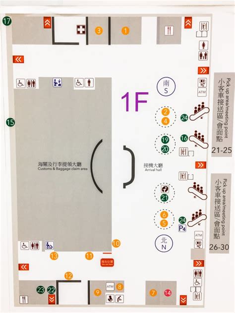 Taiwan Taoyuan International Airport Map - Cities And Towns Map