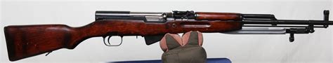 SKS Rifle Review | The Hunting Gear Guy