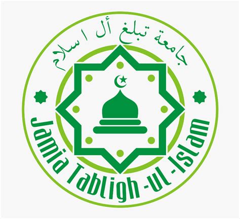 Islamic Logo Design | Hot Sex Picture