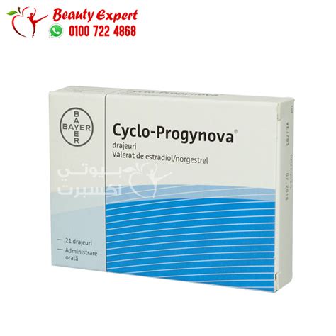 Cyclo Progynova Tablet For Hormone Replacement Therapy - 21 Tablets | Beauty Expert Egypt