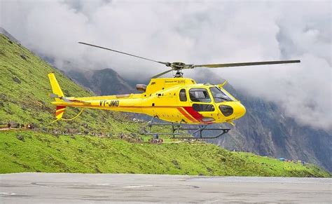 Amarnath Yatra by Helicopter via Neelkanth - Trav Bull