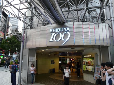 Shibuya 109 in Tokyo: 5 reviews and 6 photos