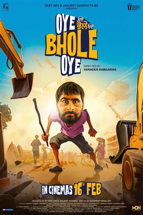 Oye Bhole Oye (2024) by Varinder Ramgarhia