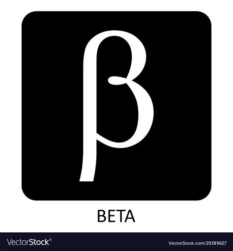 Beta Greek Symbol