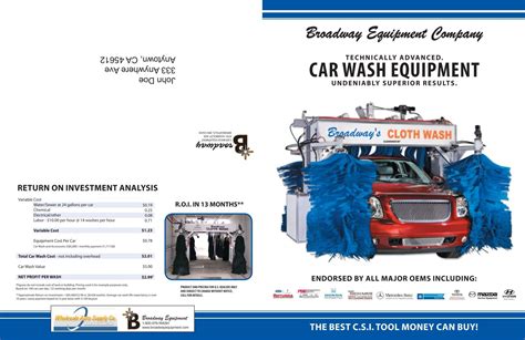 CAR WASH EQUIPMENT