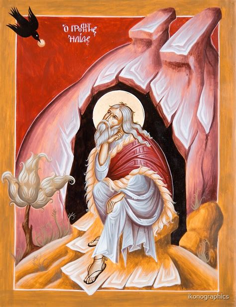 "Prophet Elijah" by ikonographics | Redbubble