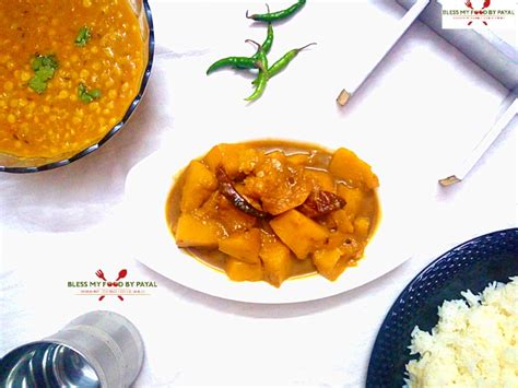 Ambal, ambal recipe, khatta meetha kaddu, sweet and sour pumpkin