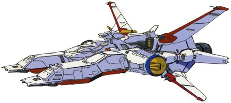 MSC-07 Albion | The Gundam Wiki | Fandom powered by Wikia