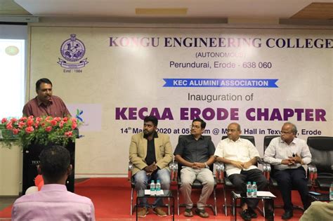 KECAA – Kongu Engineering College Alumni Association