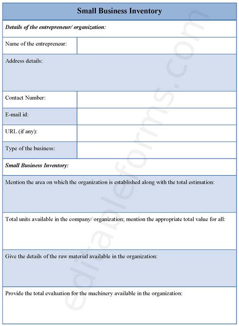 Small business inventory form | Editable PDF Forms