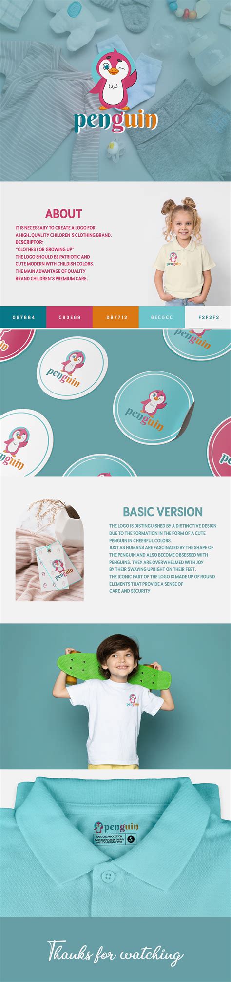 PENGUIN children's clothing Brand identity on Behance