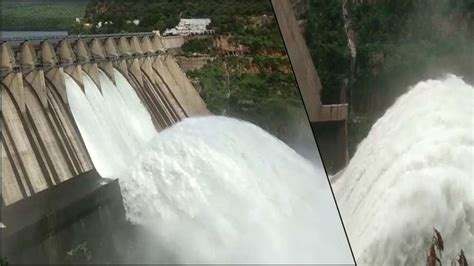 Srisailam Dam gates open due to Heavy inflow - The Siasat Daily – Archive