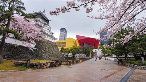 Kokura Castle (Kokurajo) - Kitakyushu Travel