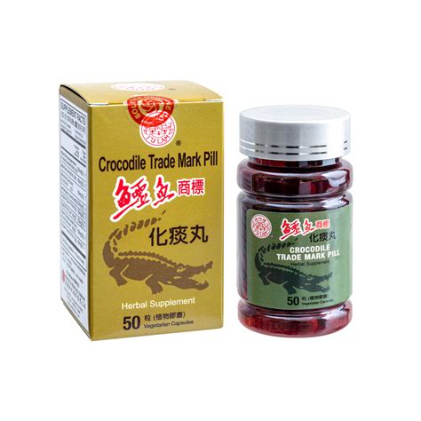 Crocodile Trademark Pill - For Asthma Treatment : Solstice Medicine