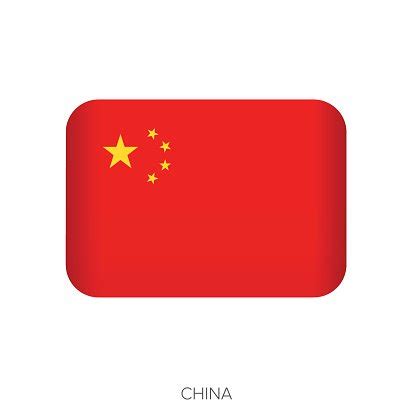 China Flag Vector Stock Vector | Royalty-Free | FreeImages