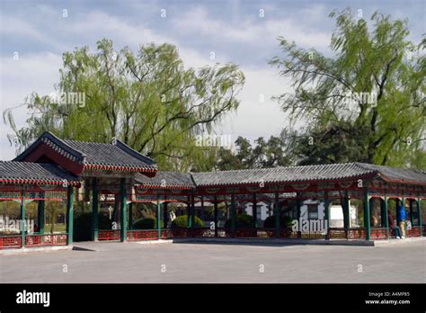 Zhongshan Park Beijing China Stock Photo - Alamy