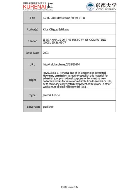 (PDF) J.C.R. Licklider's vision for the IPTO