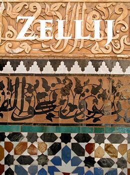 Moroccan Zellij - The Art of Mosaic Tiles - Marrakech Guided Tours - Marrakesh Tour Guide