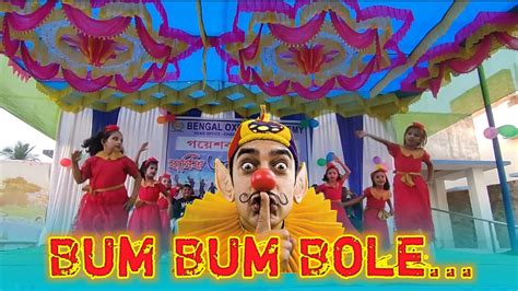 Bum Bum Bole | Taare Zameen Par | Shaan, Aamir Khan | Shankar Ehsaan Loy - YouTube