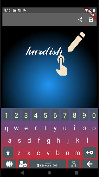 Advanced Kurdish Keyboard APK for Android Download