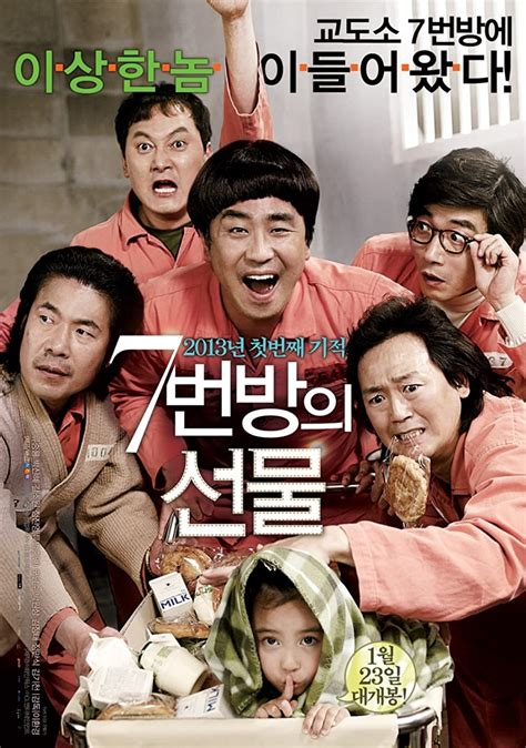 11 Film Korea rating tertinggi berbagai genre, aksi hingga komedi