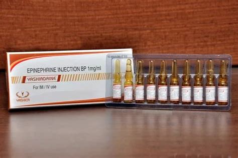 Epinephrine Injection, 10 Ampoules at ₹ 100/piece in Thane | ID: 17600214091