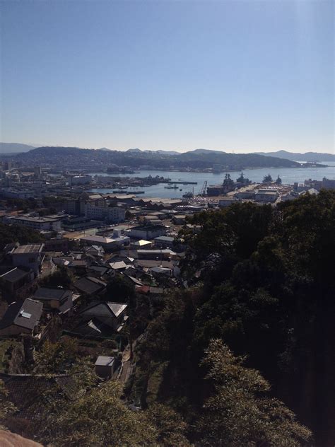 Sasebo, Japan Sasebo Japan, Arms, Mountains, Landscape, Natural ...