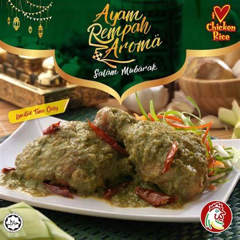 Ayam Rempah Aroma By Dato' Chef Ismail @ The Chicken Rice Shop ...