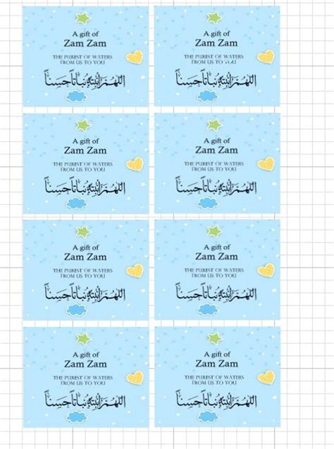 Zam Zam Water Stickers Islamic Stickers Muslim Baby Gift - Etsy