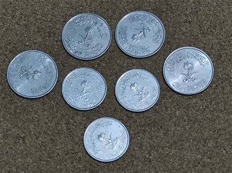 Saudi Arabia Coins | 7 pcs Vintage Coins, Hobbies & Toys, Memorabilia ...