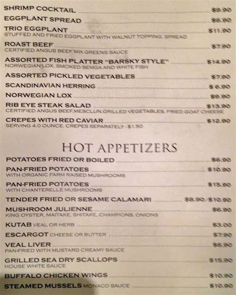 Signature Restaurant Menu, Menu for Signature Restaurant, Sheepshead Bay, New York City ...