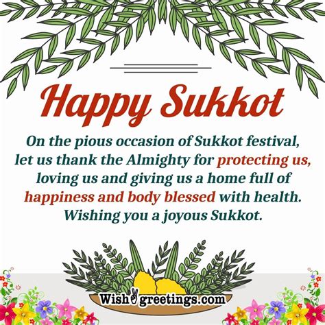 Sukkot Wishes Messages - Wish Greetings