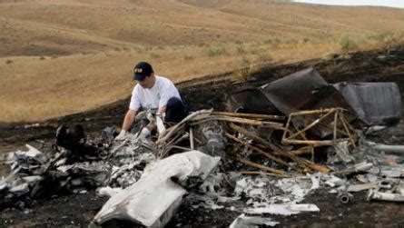 NTSB investigates fatal Robinson R66 crash | News | Flight Global