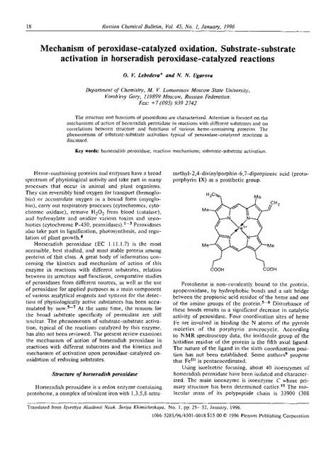 Mechanism of peroxidase-catalyzed oxidation. Substrate-substrate activation in horseradish ...